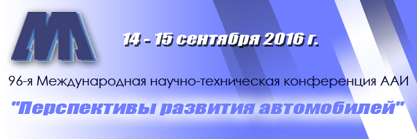 banner_96.jpg