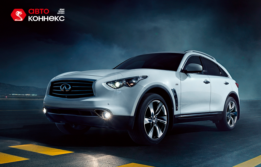 INFINITI QX70.png INFINITI QX70.png